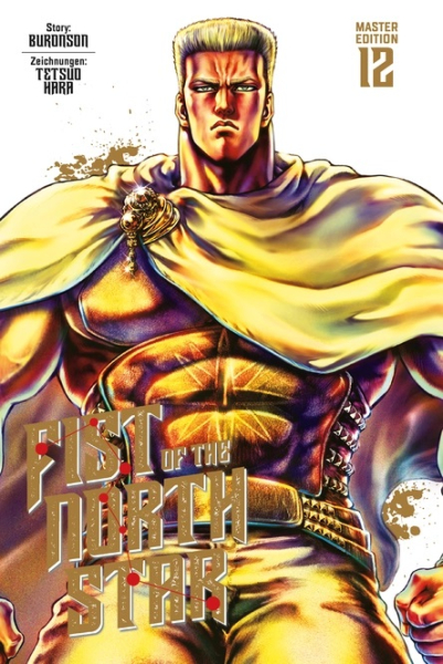 Fist of the North Star 12